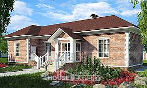 Проекты одноэтажных домов, Нижний Тагил